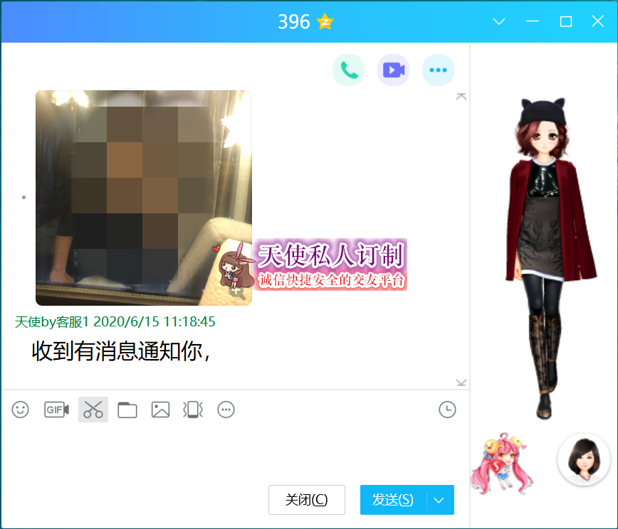 396.png