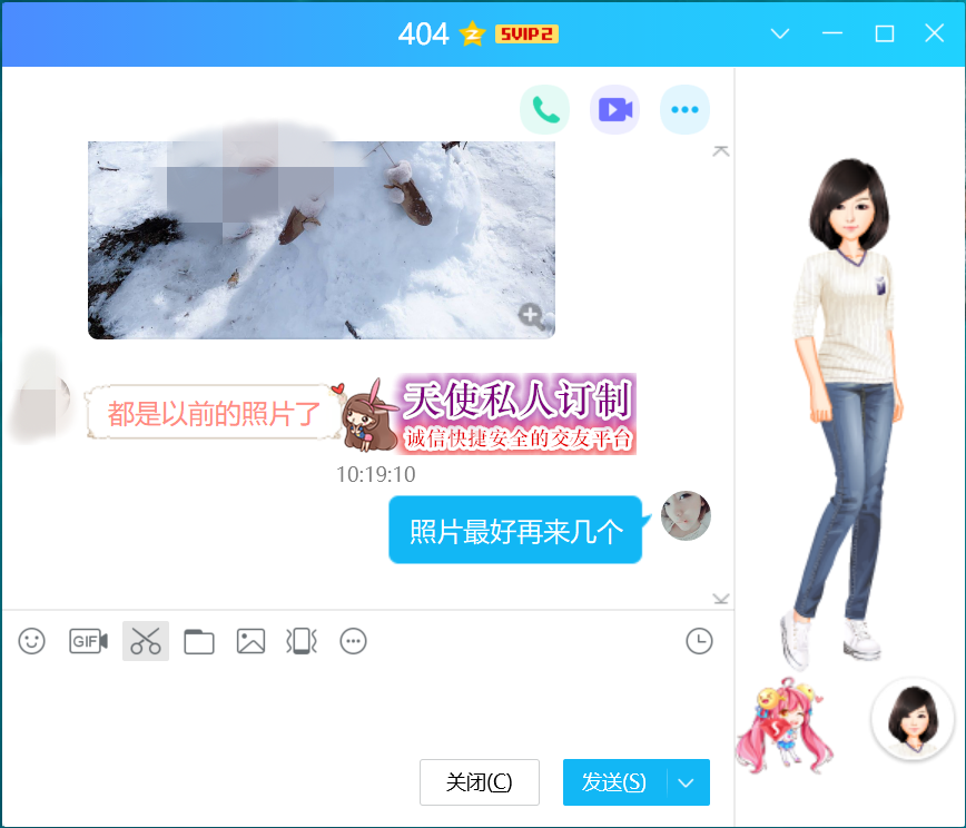 404.png