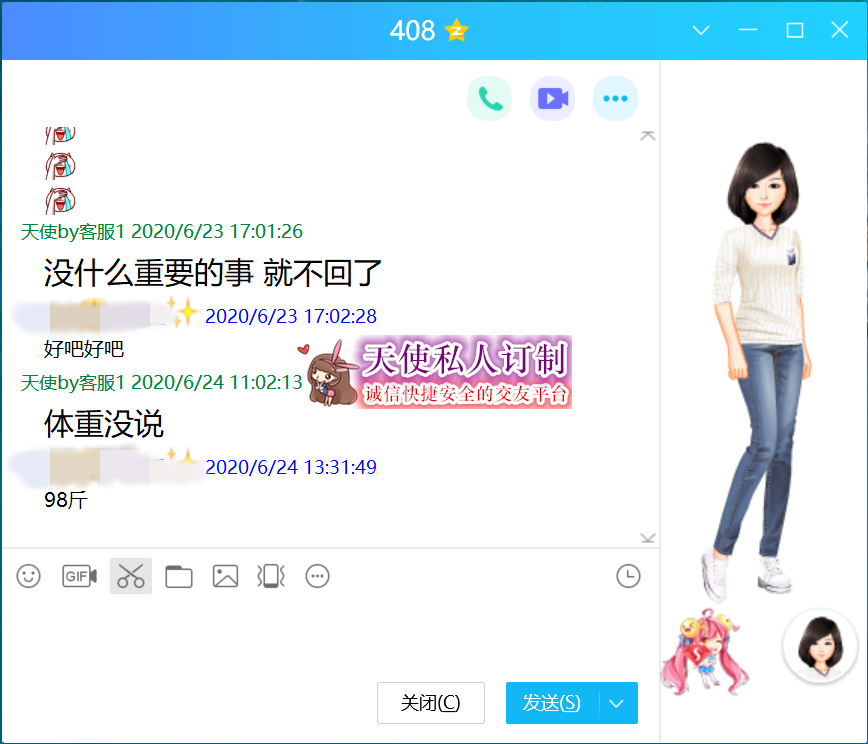 408.png