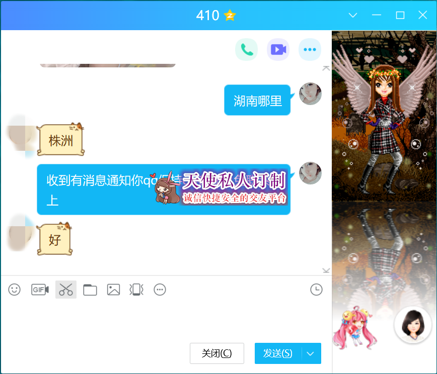 410.png