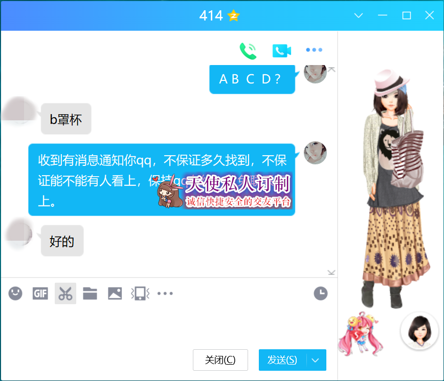 414.png