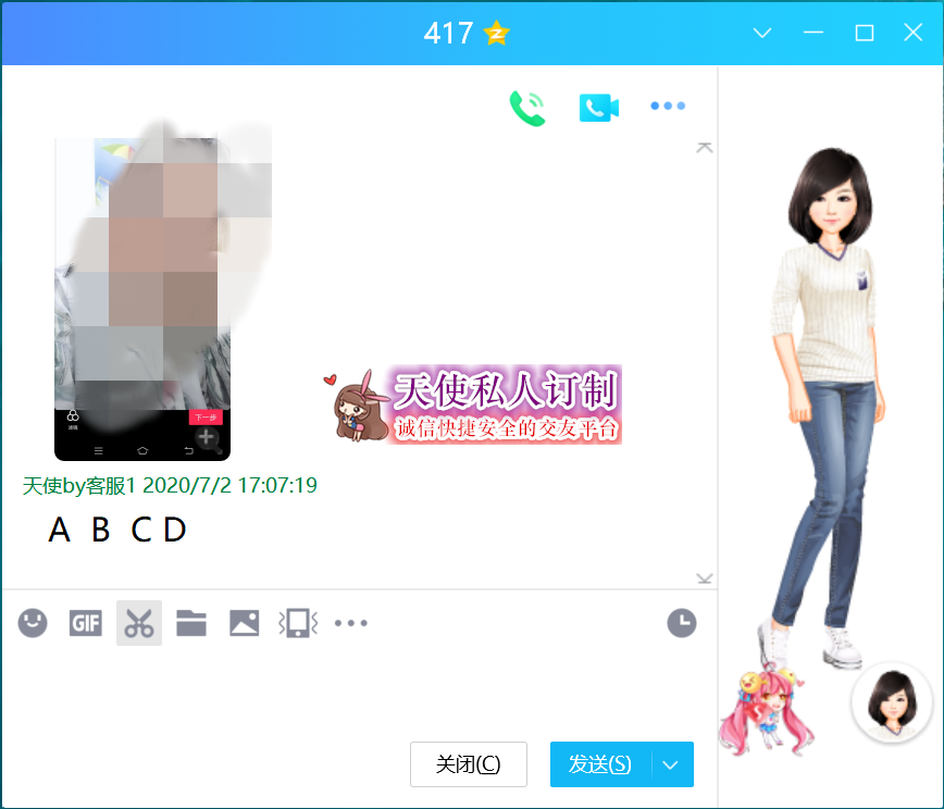 417.png