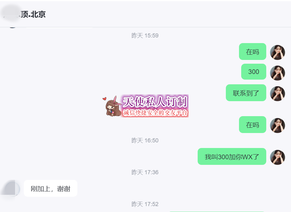 0005.png