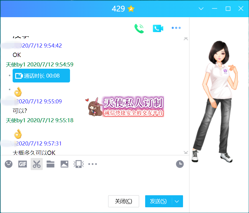 429.png
