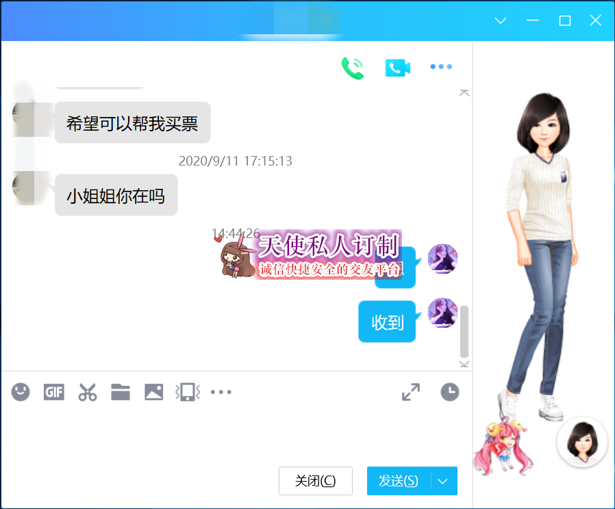 456.png