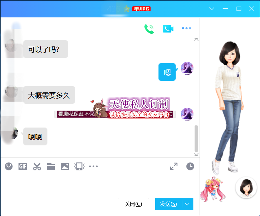 457.png