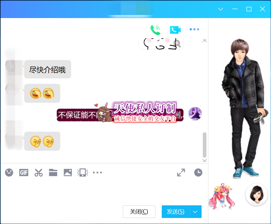458.png