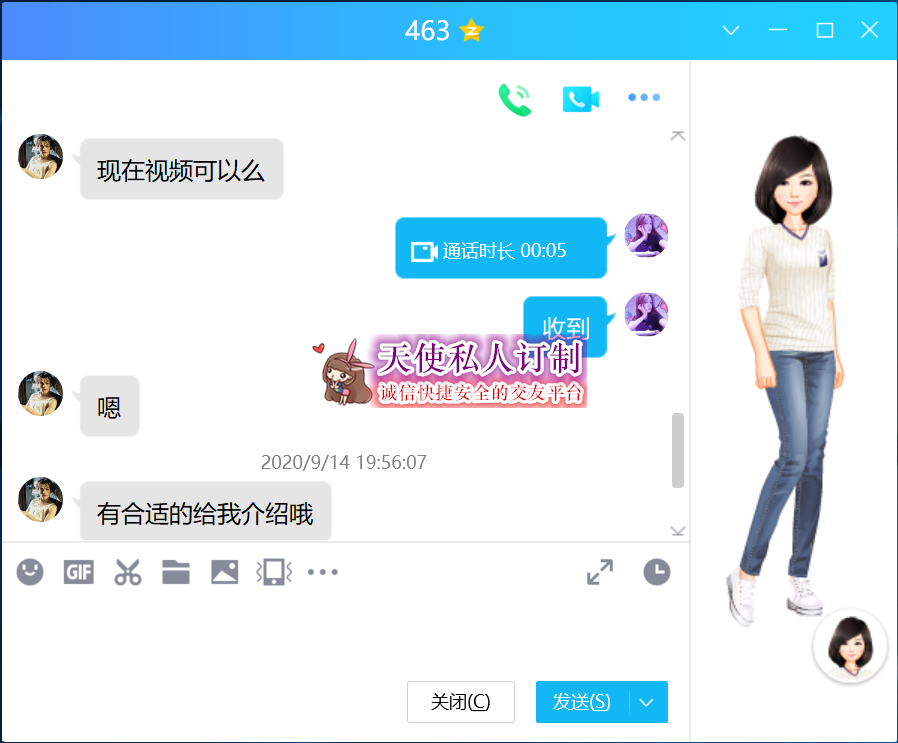 463.png