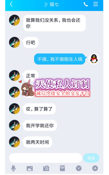3.png