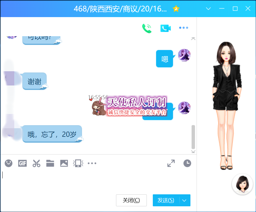 468.png