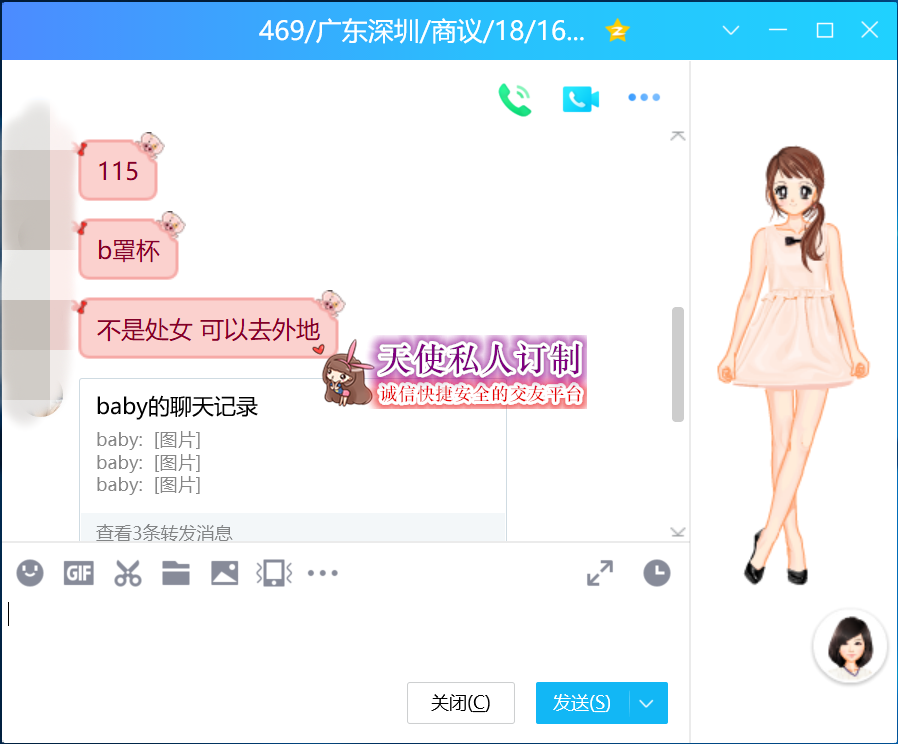 469.png