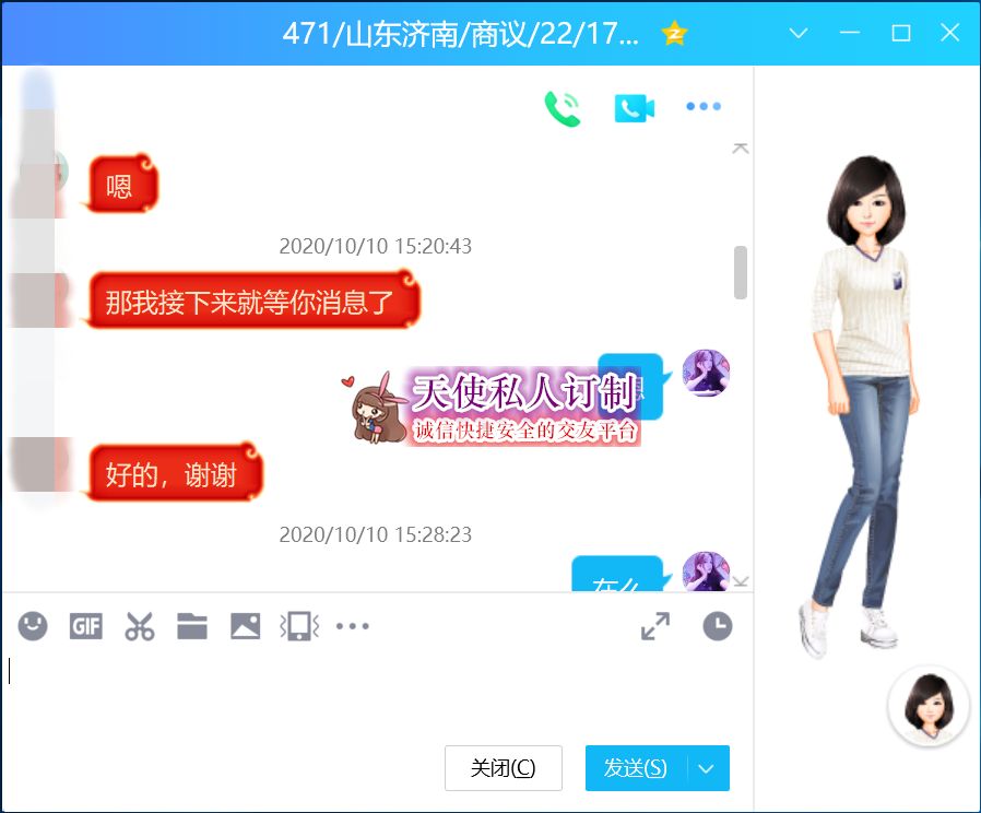 471.png