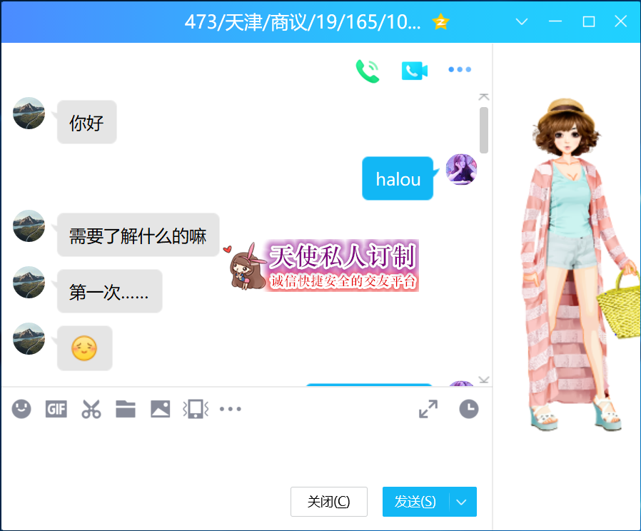 473.png