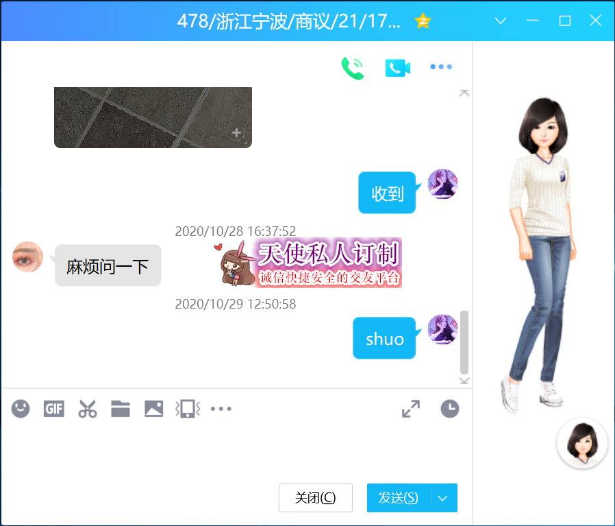 478.png