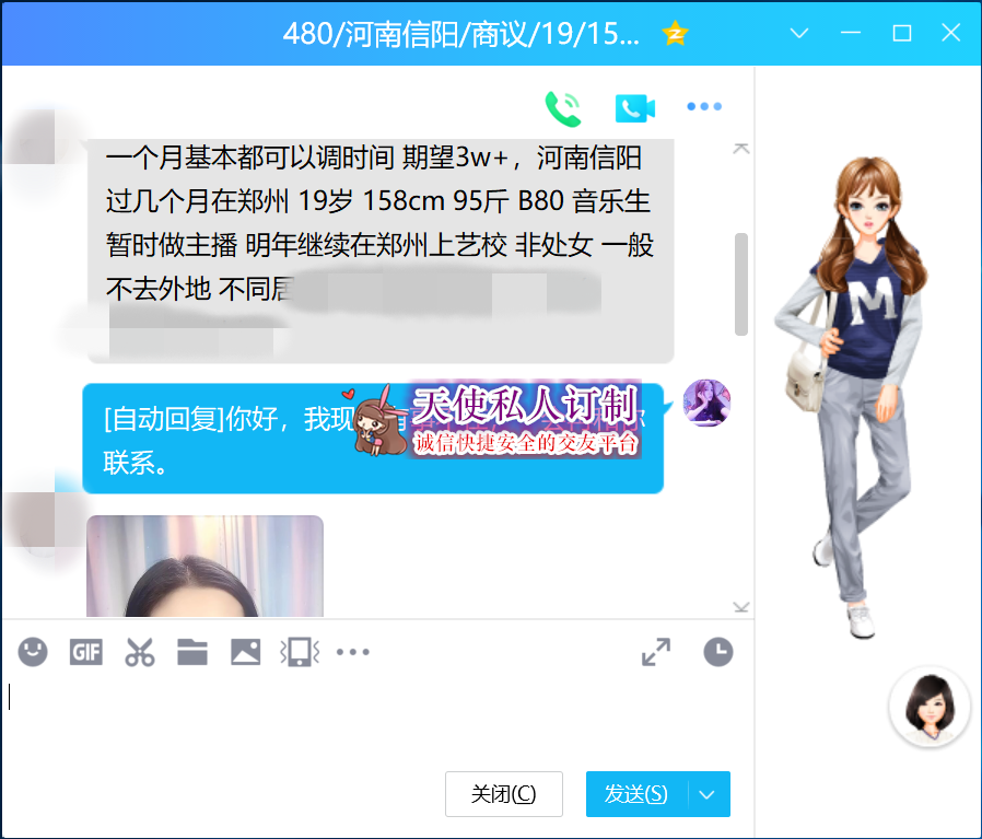 480.png