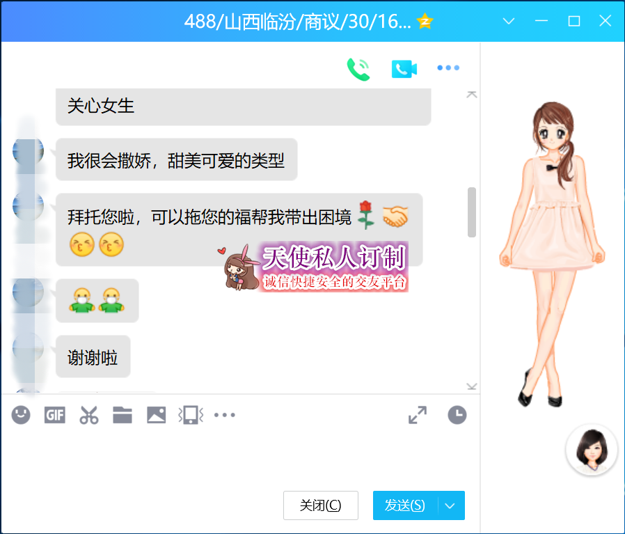 488.png