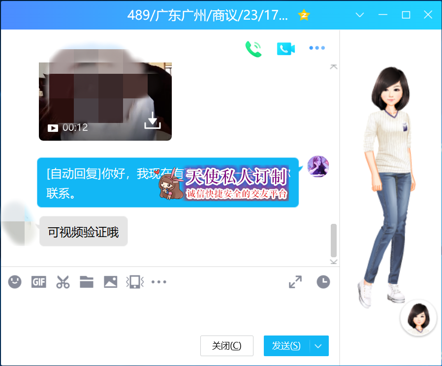 489.png