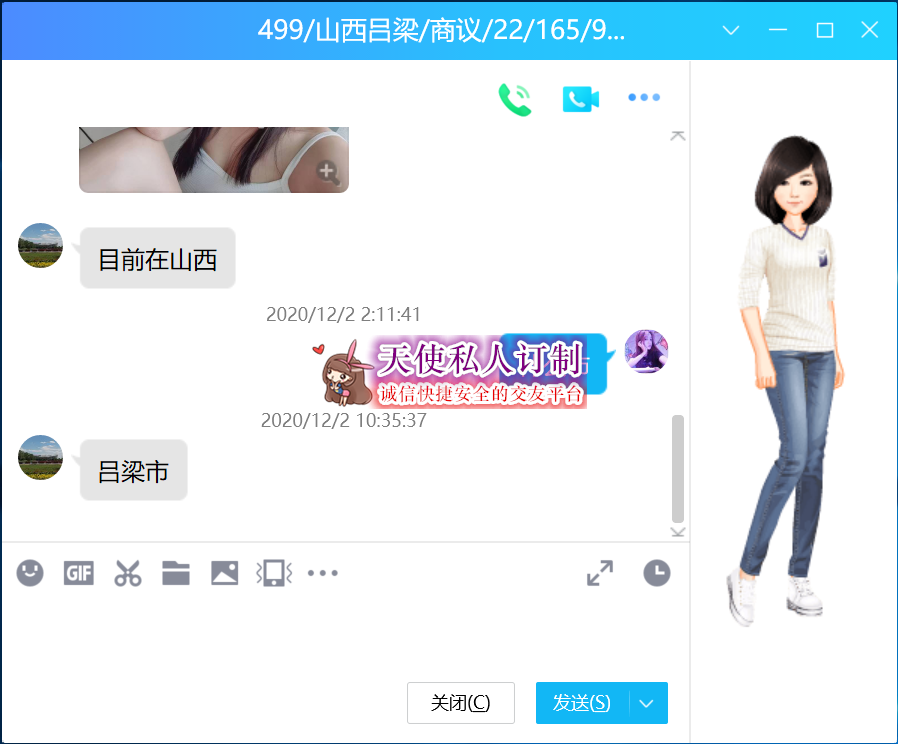 499.png