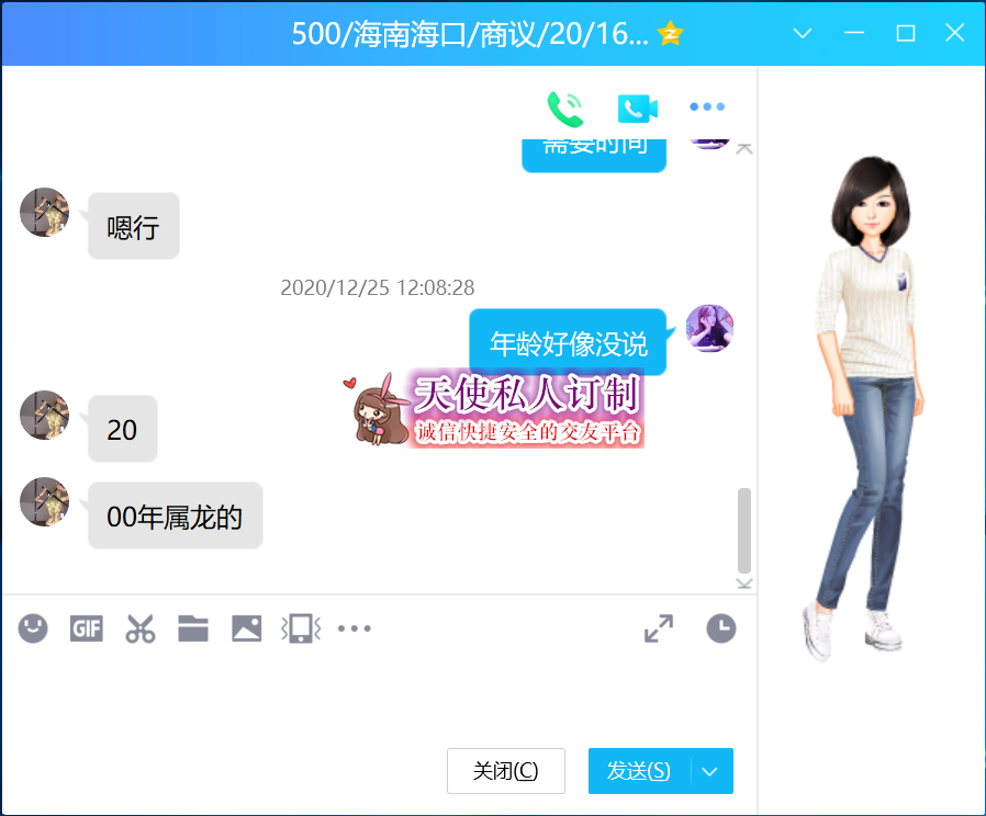 500.png