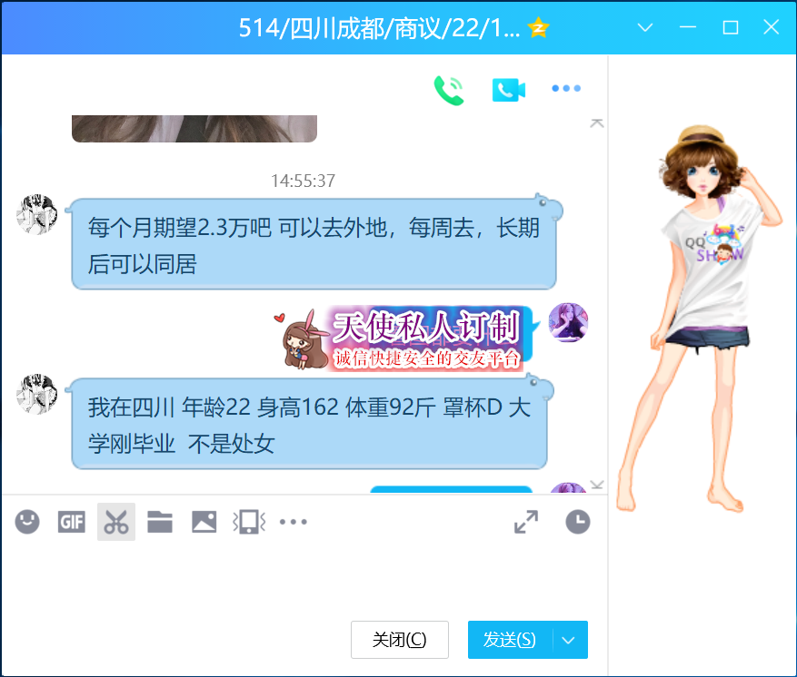 514.png