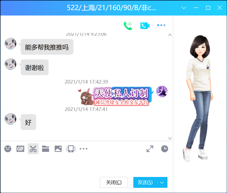 522.png