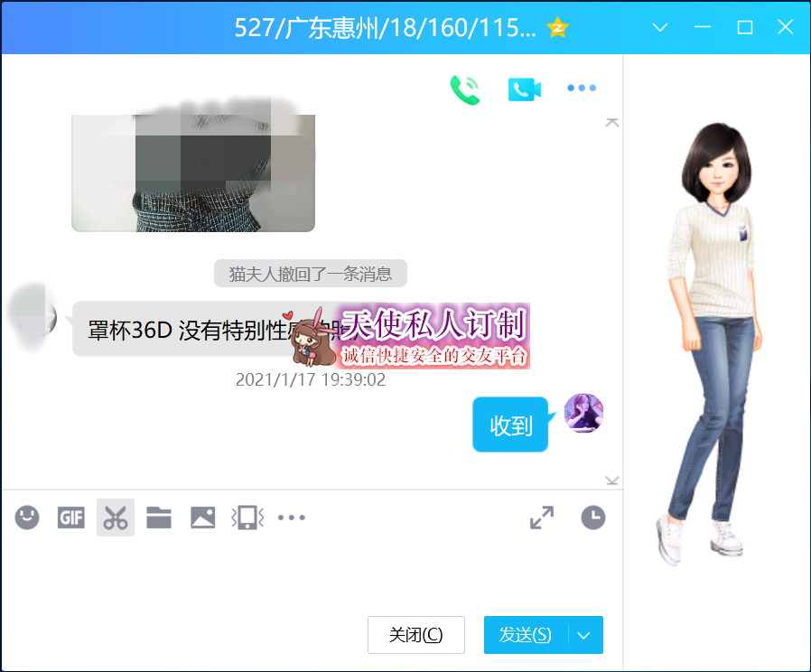 527.png