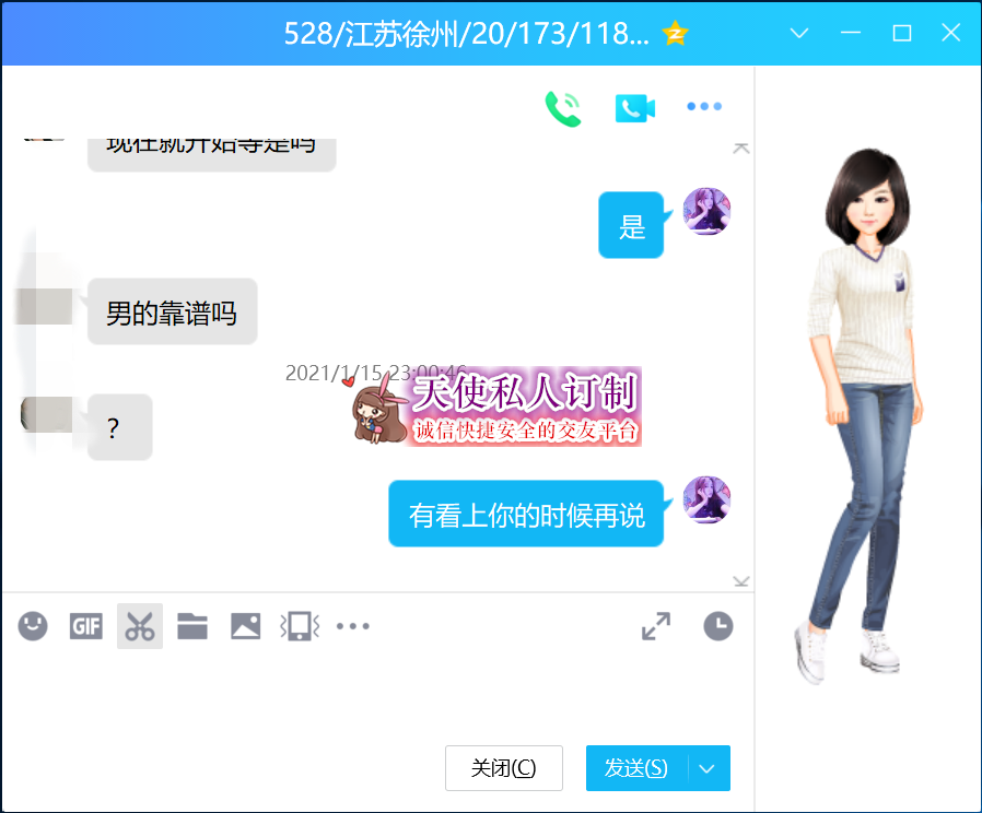 528.png