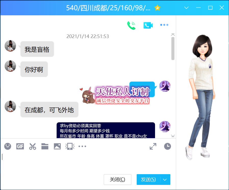 540.png
