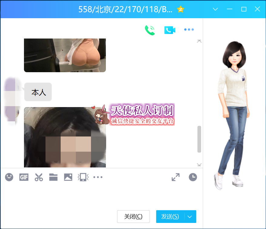558.png