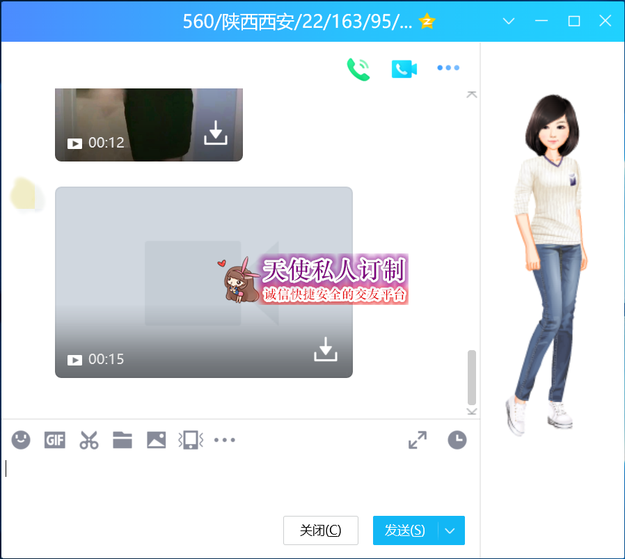 560.png