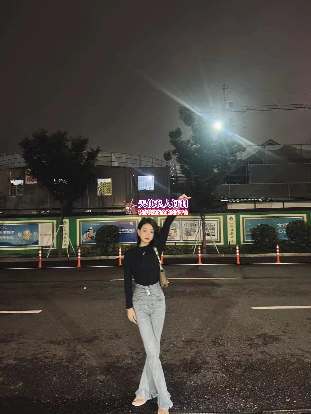 微信图片_202308311339141.jpg